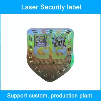 Etichetta laser con ologramma in carta patinata impermeabile personalizzata a basso prezzo di produzione. Etichetta di sicurezza con codice Qr di alta qualità